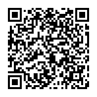 qrcode:https://college-chateau-morlaix.ac-rennes.fr/79