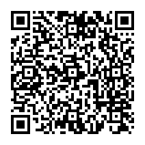 qrcode:https://college-chateau-morlaix.ac-rennes.fr/spip.php?rubrique82