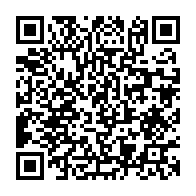 qrcode:https://college-chateau-morlaix.ac-rennes.fr/153