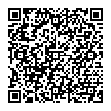 qrcode:https://college-chateau-morlaix.ac-rennes.fr/spip.php?rubrique106