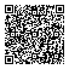 qrcode:https://college-chateau-morlaix.ac-rennes.fr/spip.php?rubrique110