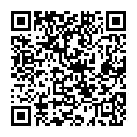 qrcode:https://college-chateau-morlaix.ac-rennes.fr/95
