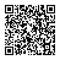 qrcode:https://college-chateau-morlaix.ac-rennes.fr/151
