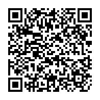 qrcode:https://college-chateau-morlaix.ac-rennes.fr/148