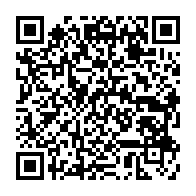 qrcode:https://college-chateau-morlaix.ac-rennes.fr/98
