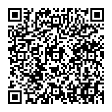 qrcode:https://college-chateau-morlaix.ac-rennes.fr/spip.php?rubrique101