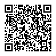 qrcode:https://college-chateau-morlaix.ac-rennes.fr/139